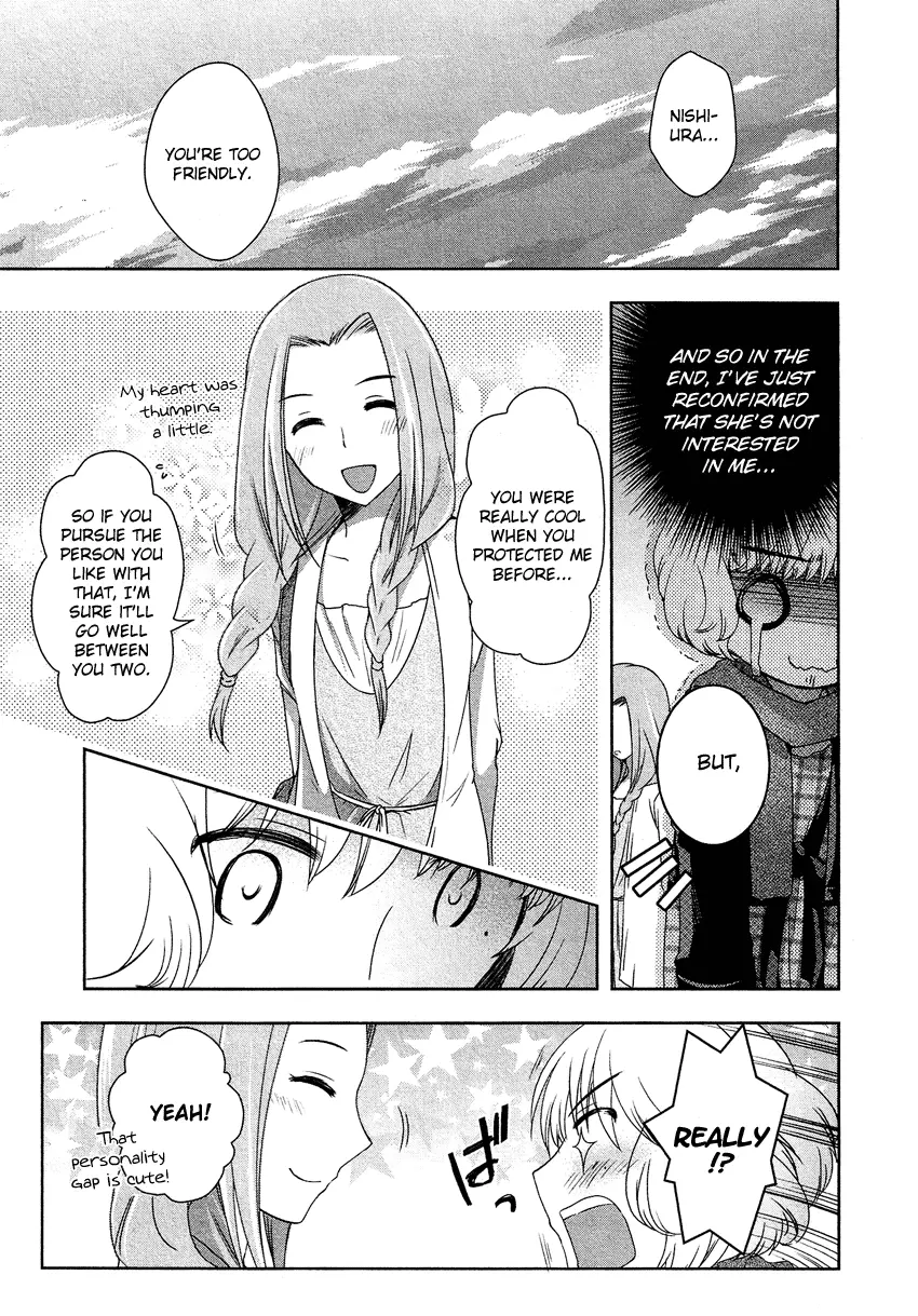 Manga page 16