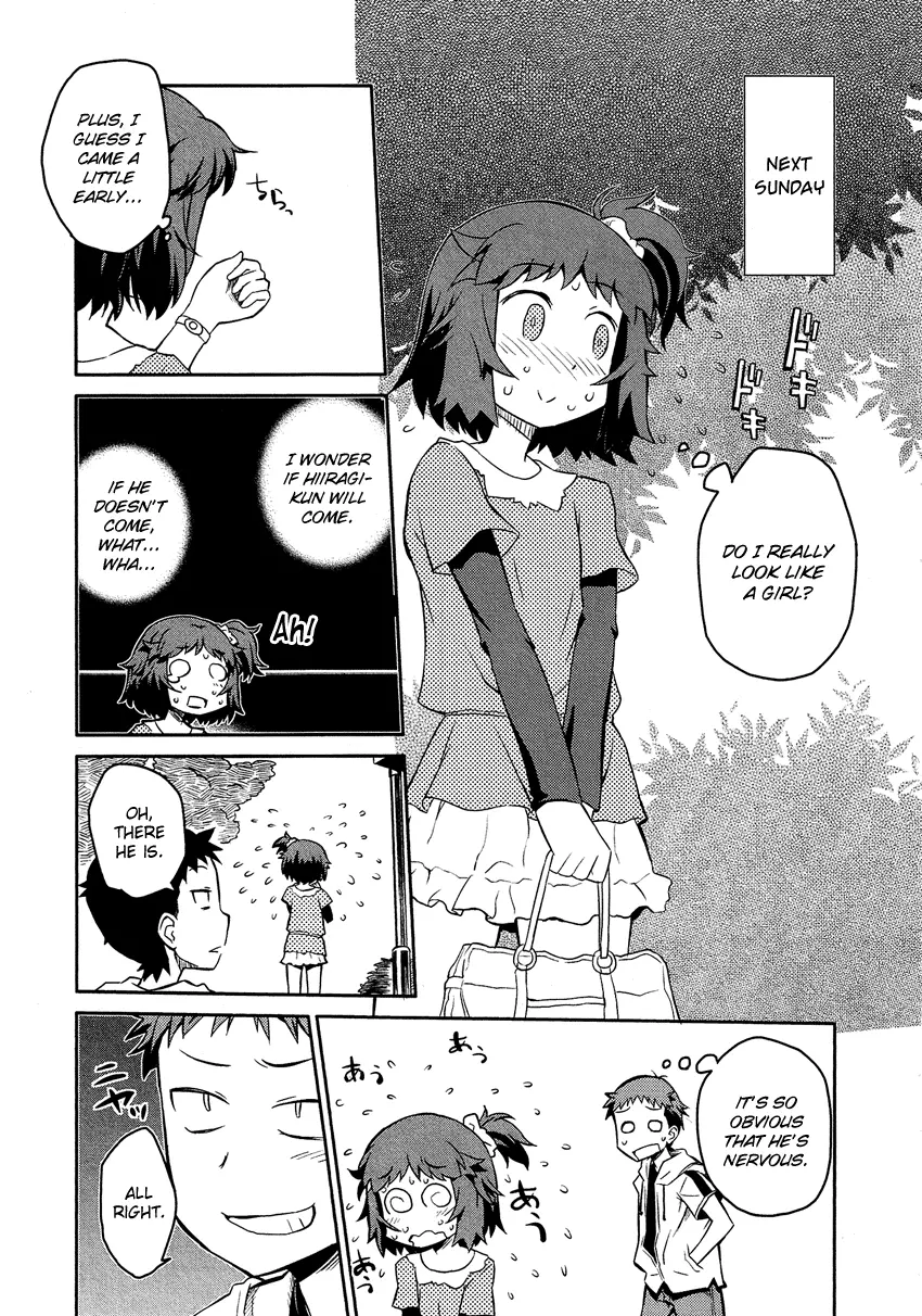 Manga page 10