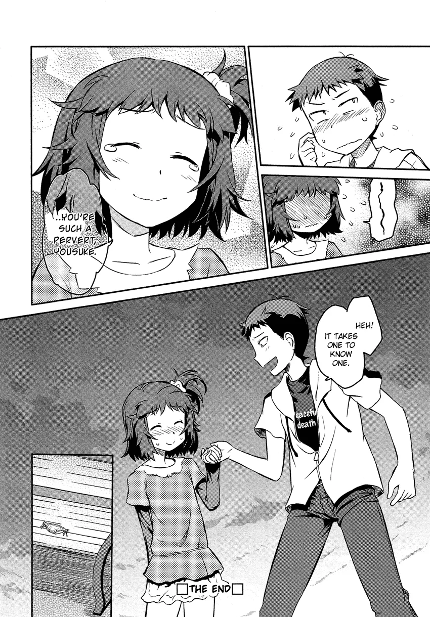 Manga page 21