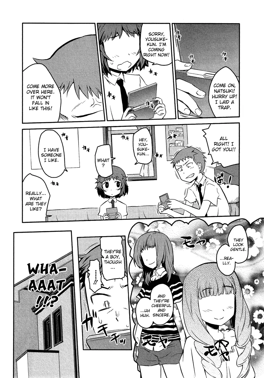 Manga page 2