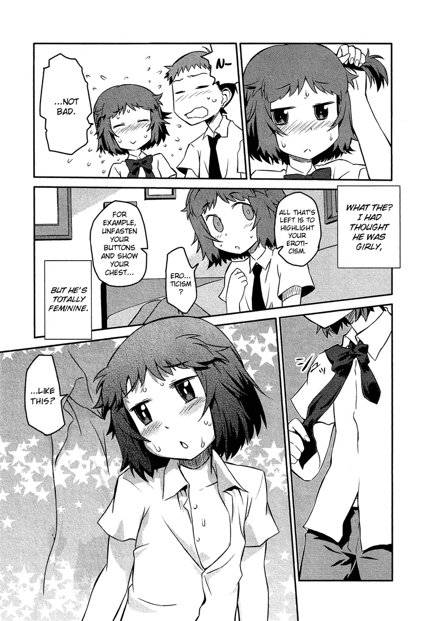 Manga page 8