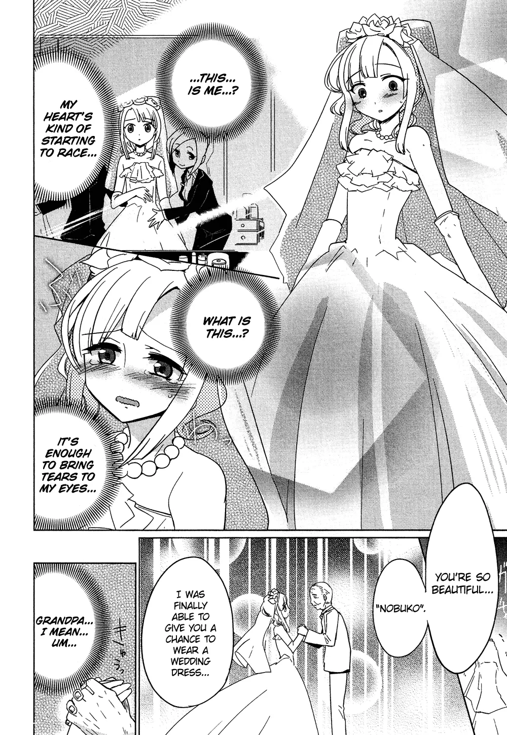 Manga page 15