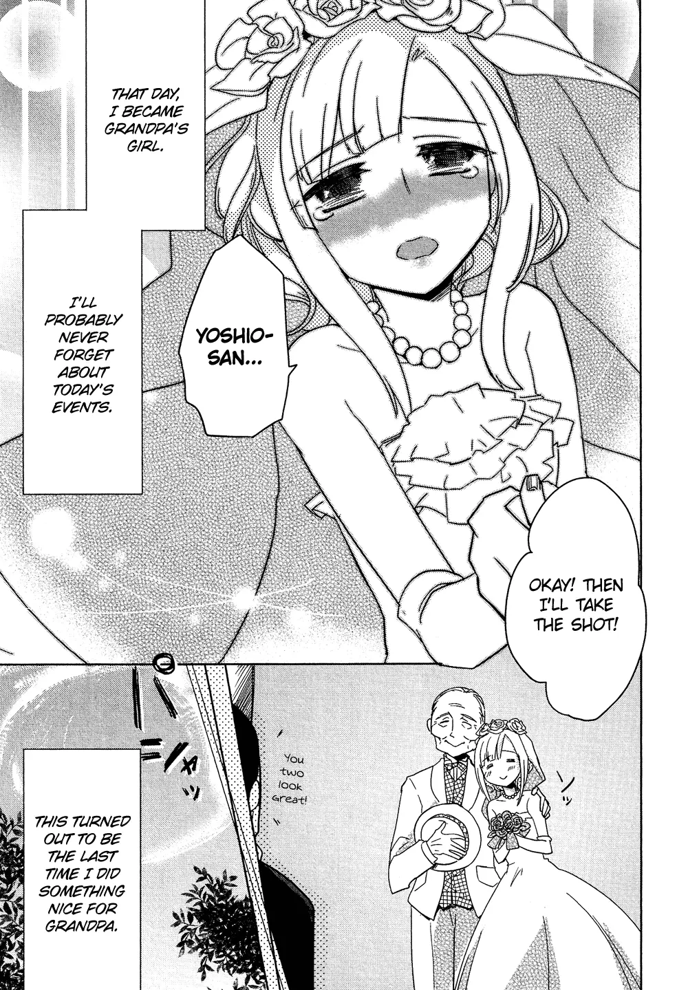 Manga page 16