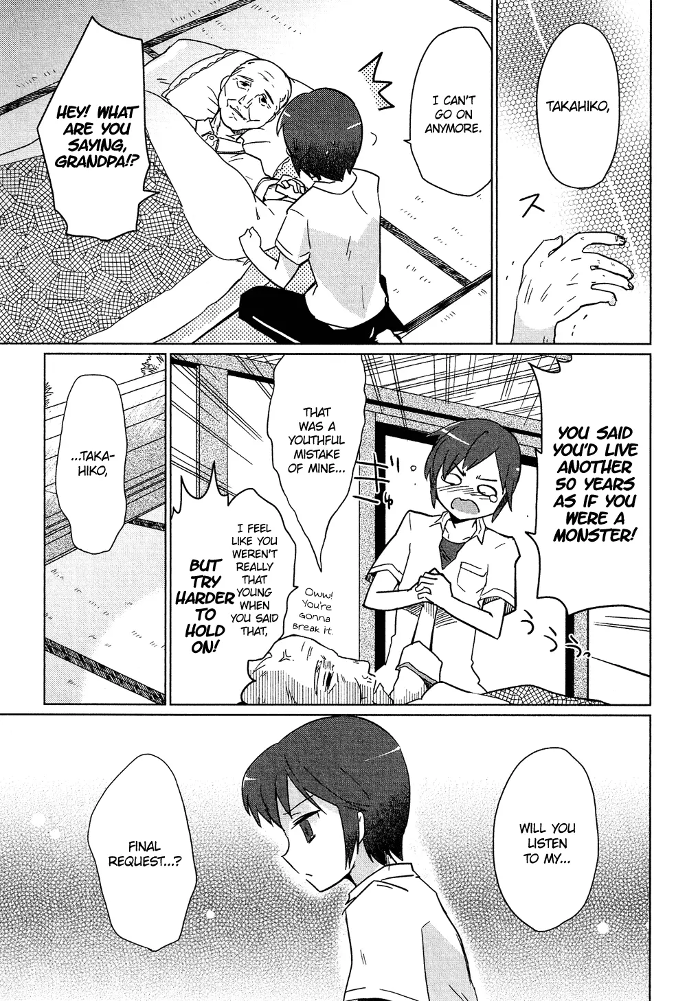 Manga page 2