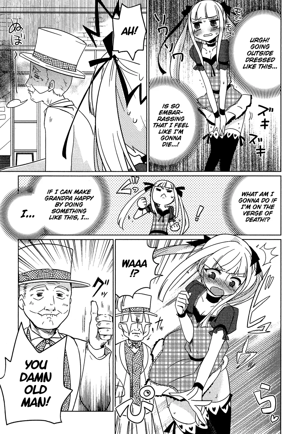 Manga page 6