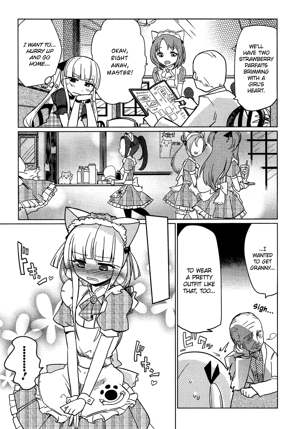 Manga page 8