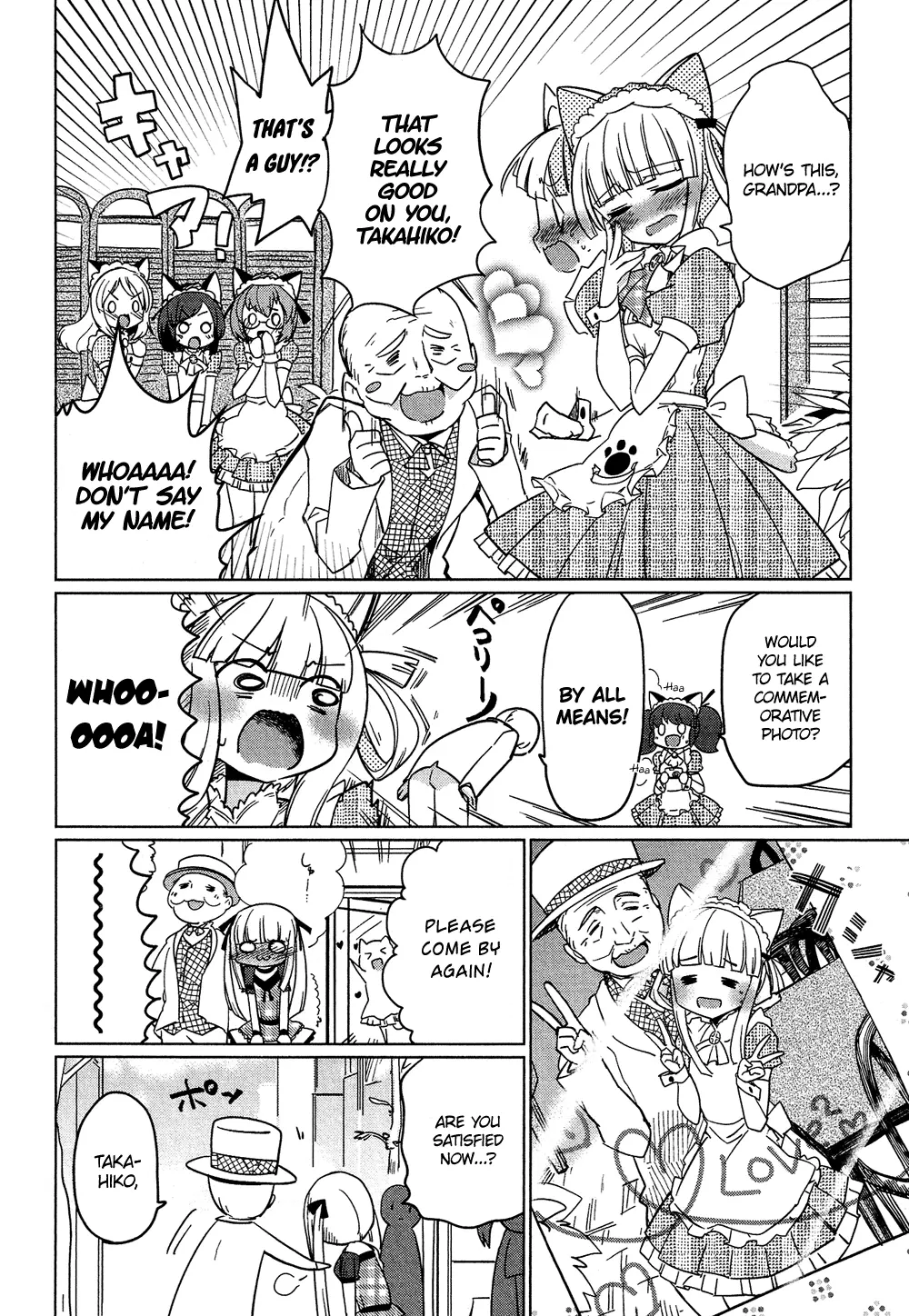 Manga page 9