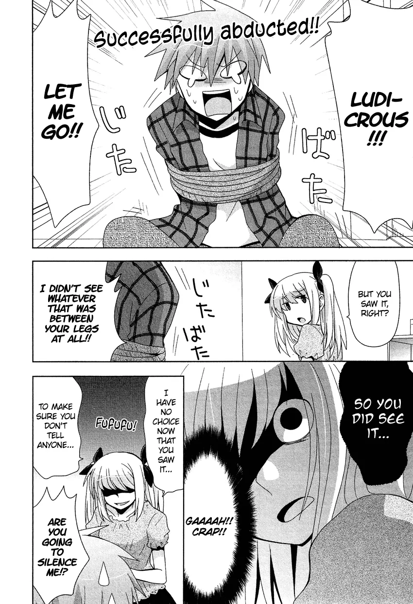 Manga page 5