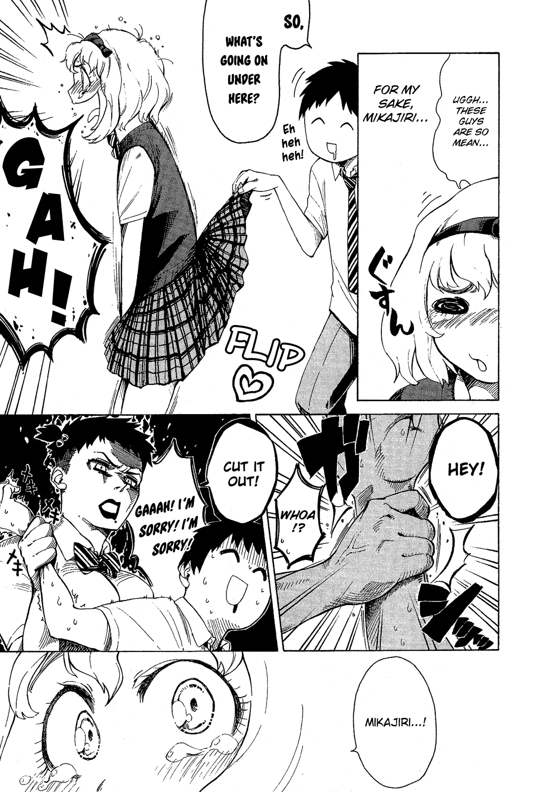 Manga page 8