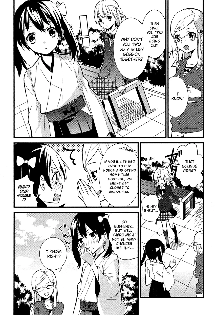 Manga page 5