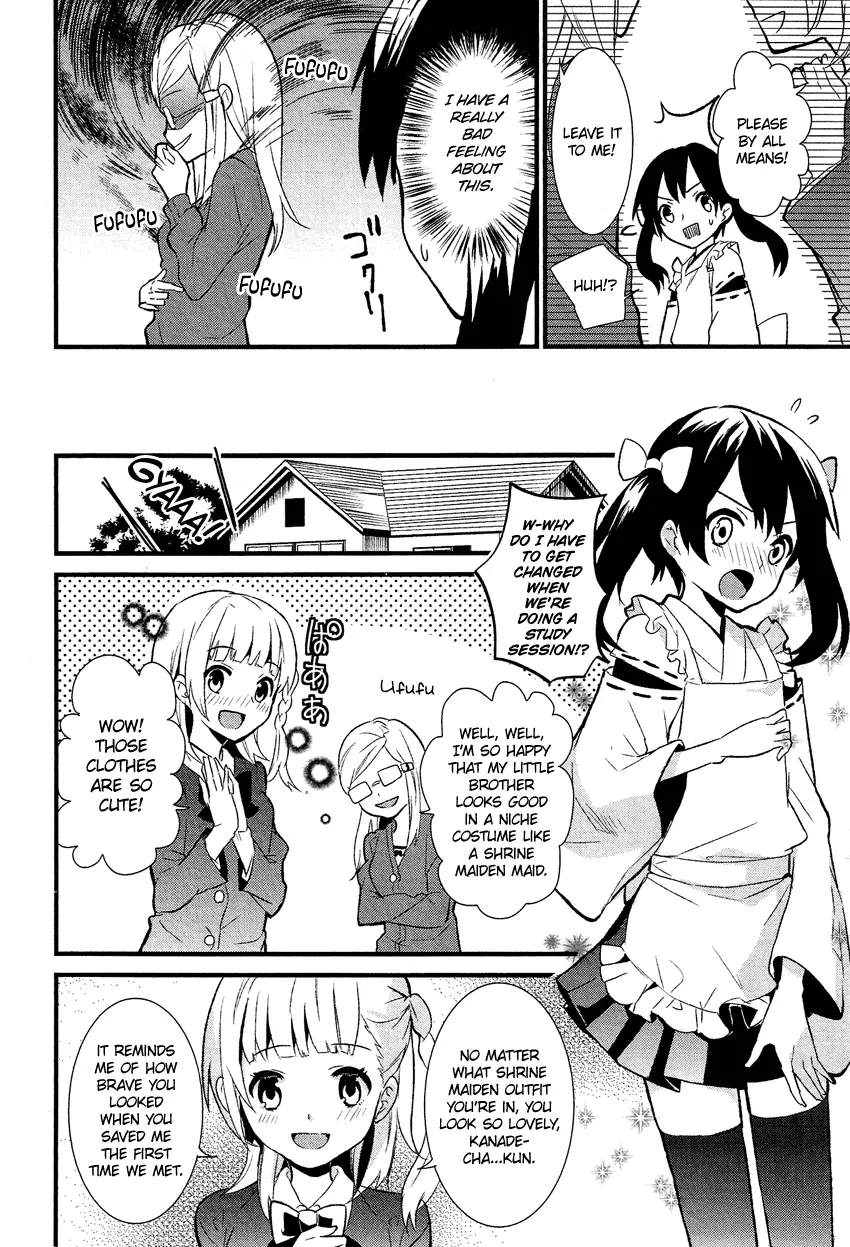Manga page 7