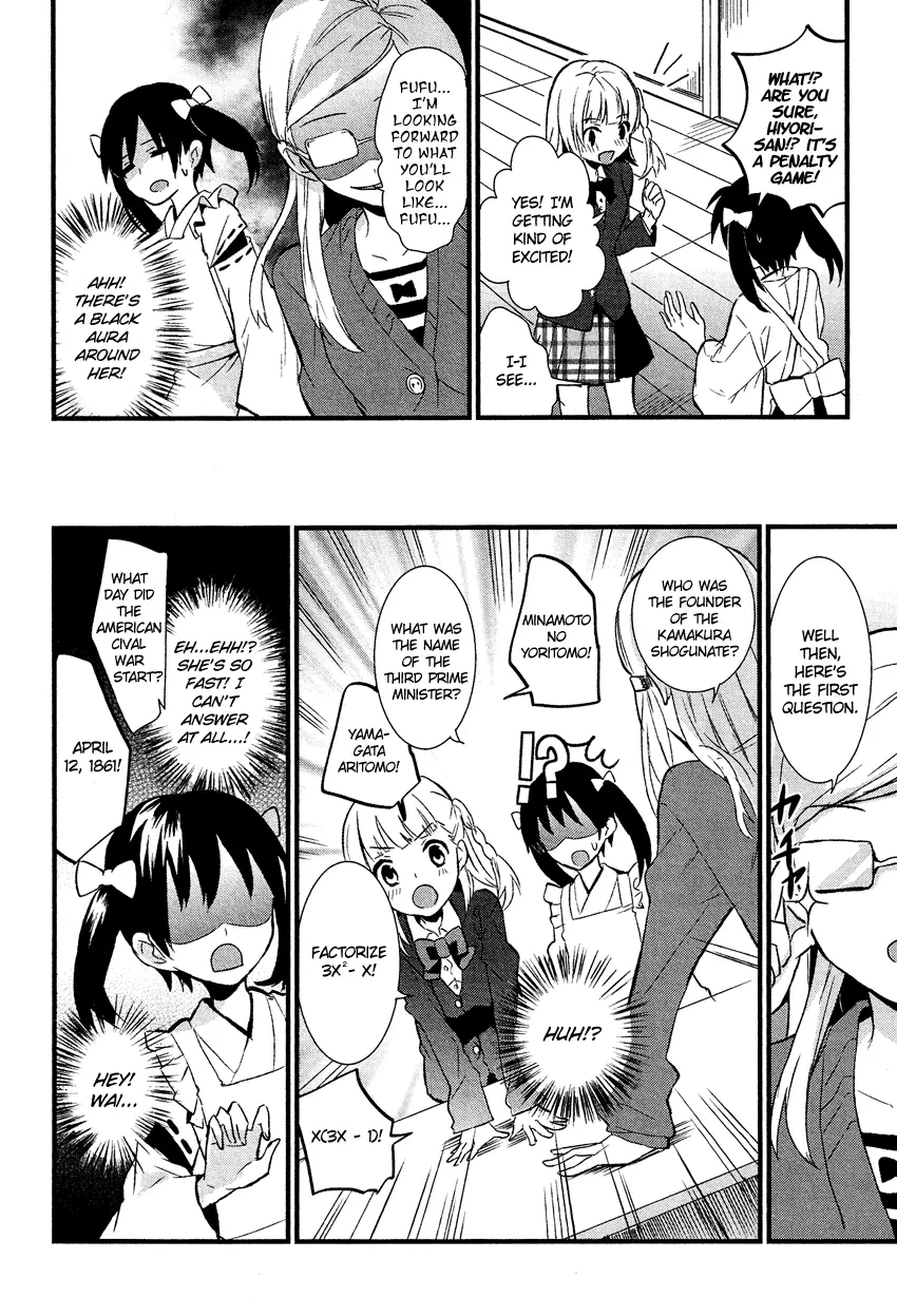 Manga page 9