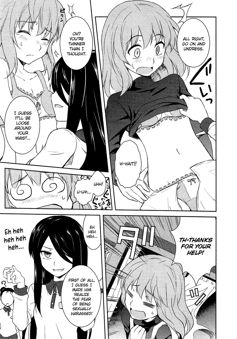 Manga page 10