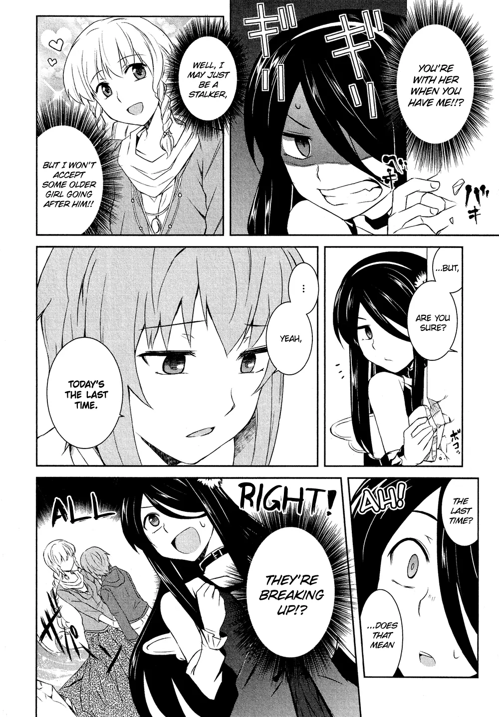 Manga page 3