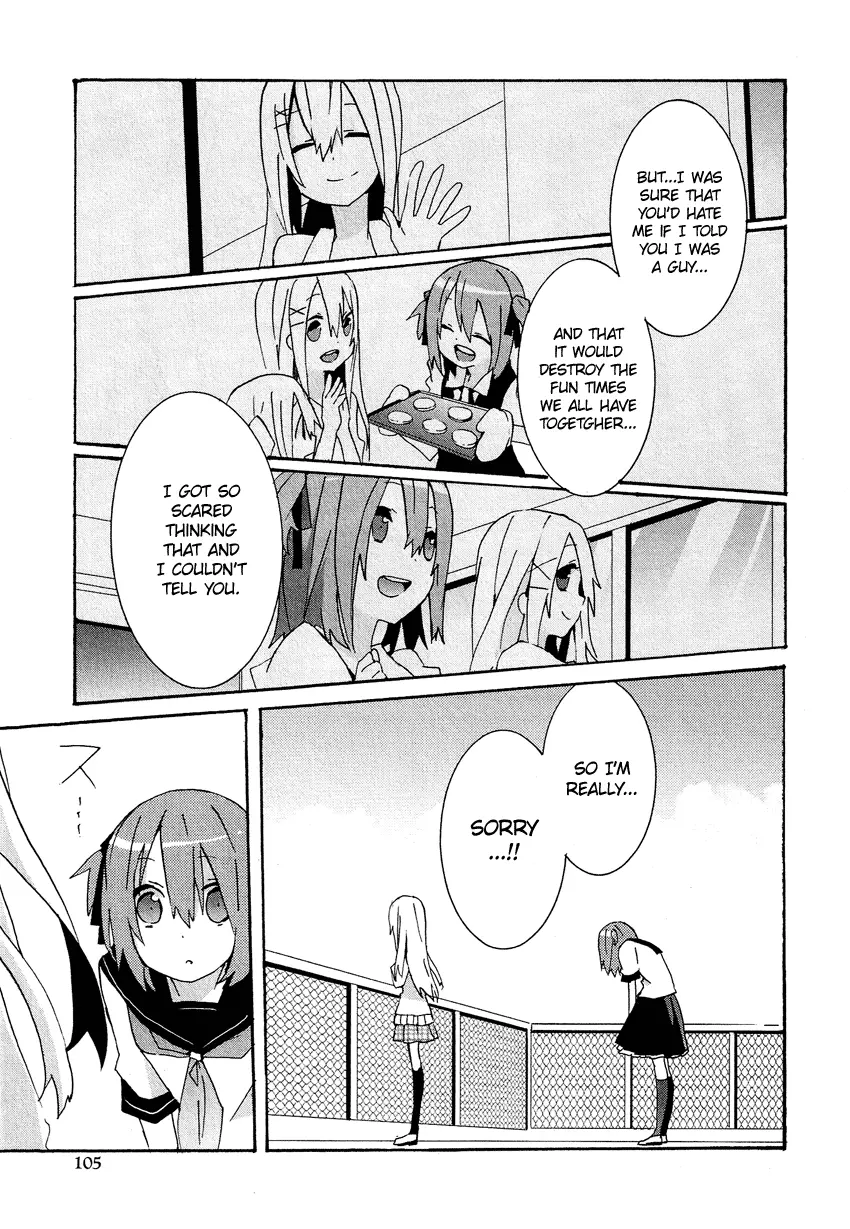 Manga page 12