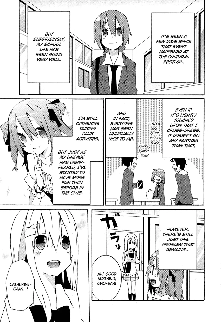 Manga page 2