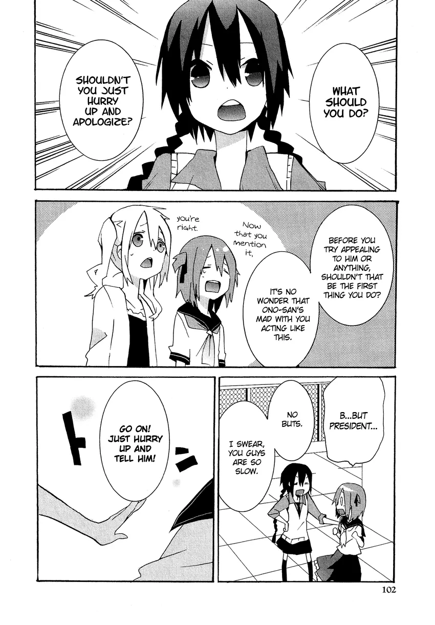 Manga page 9