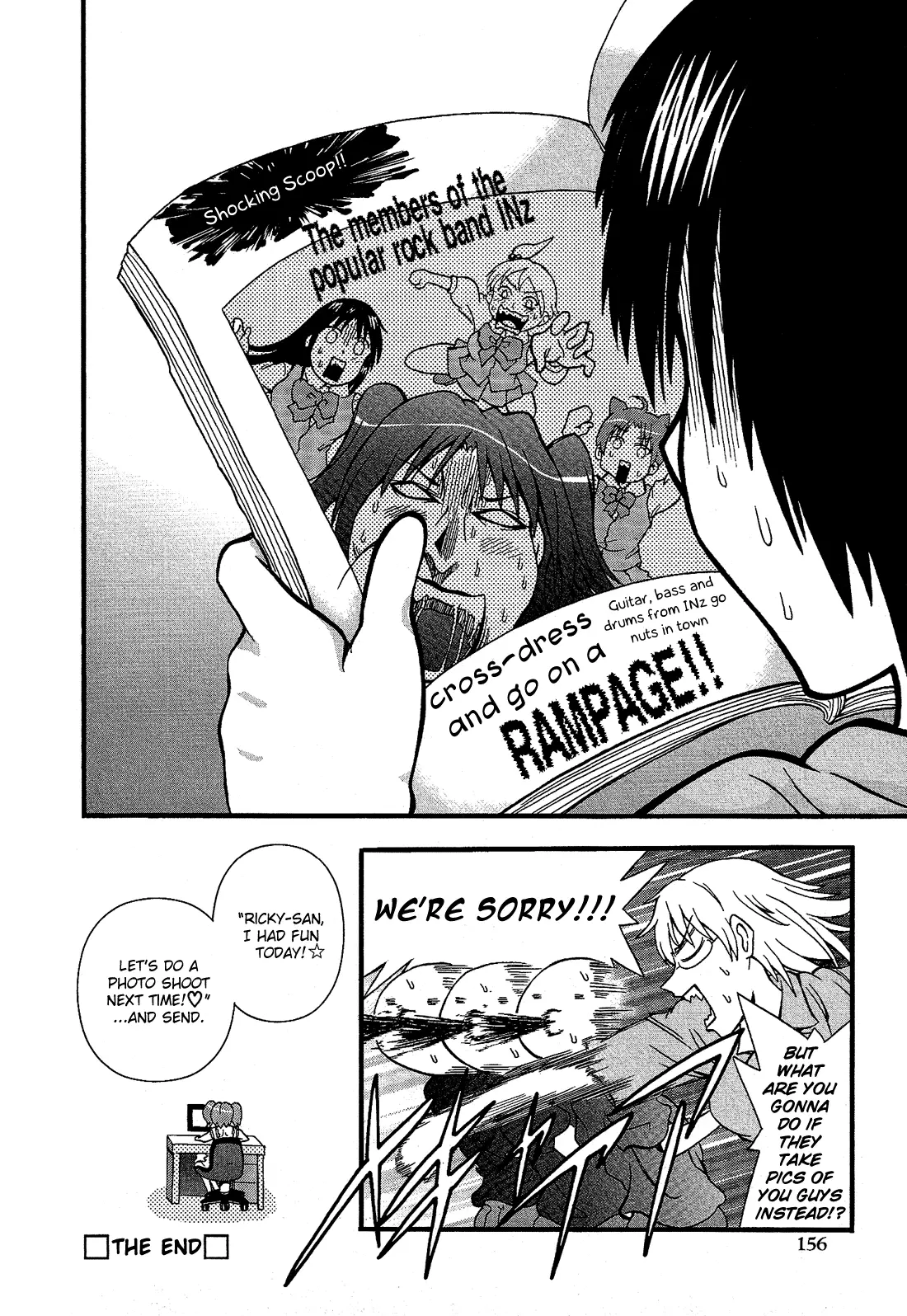Manga page 16