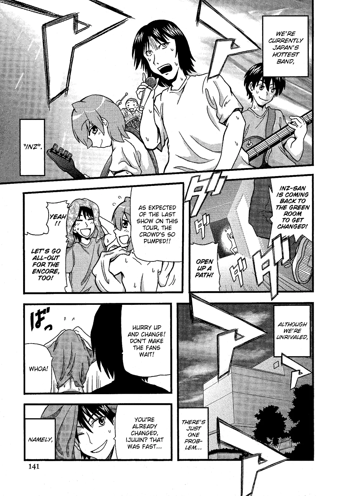Manga page 2