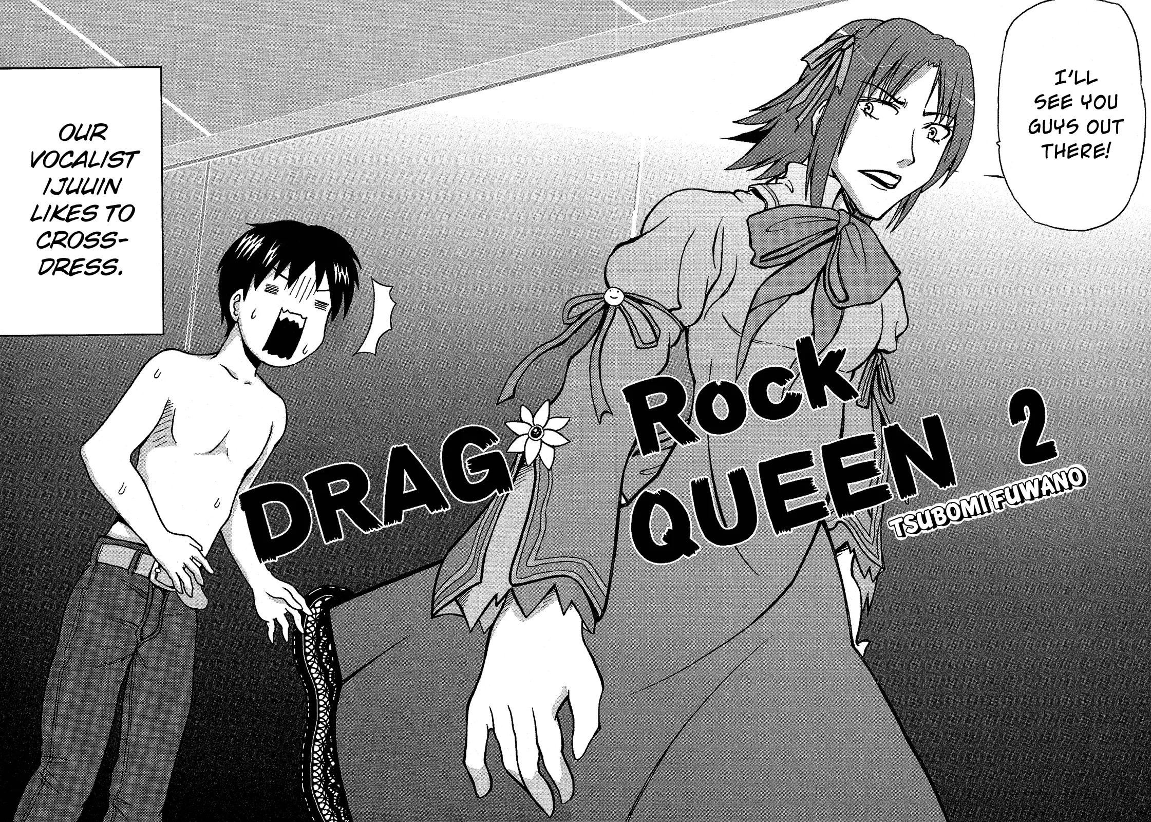 Manga page 3