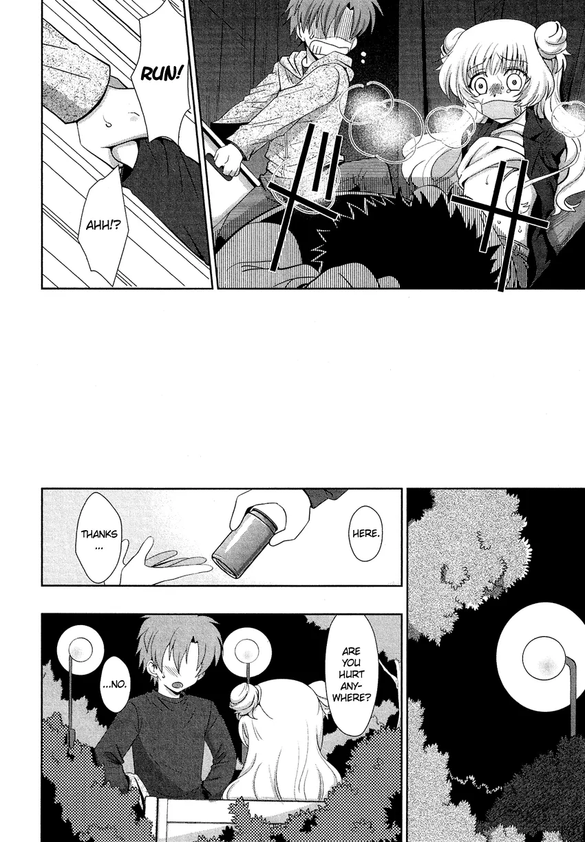 Manga page 7