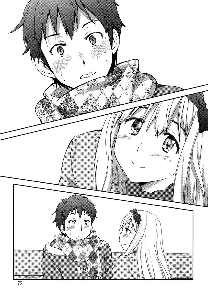 Manga page 18