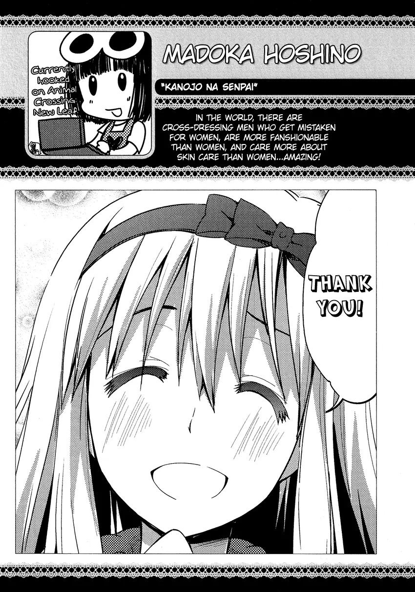 Manga page 22