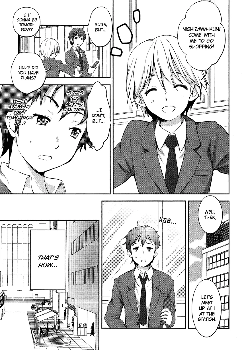 Manga page 2