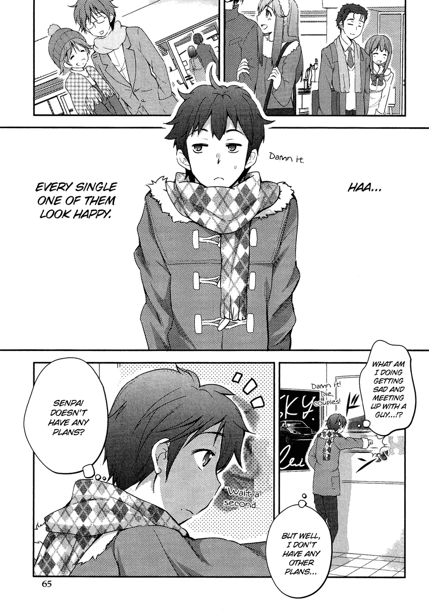 Manga page 4