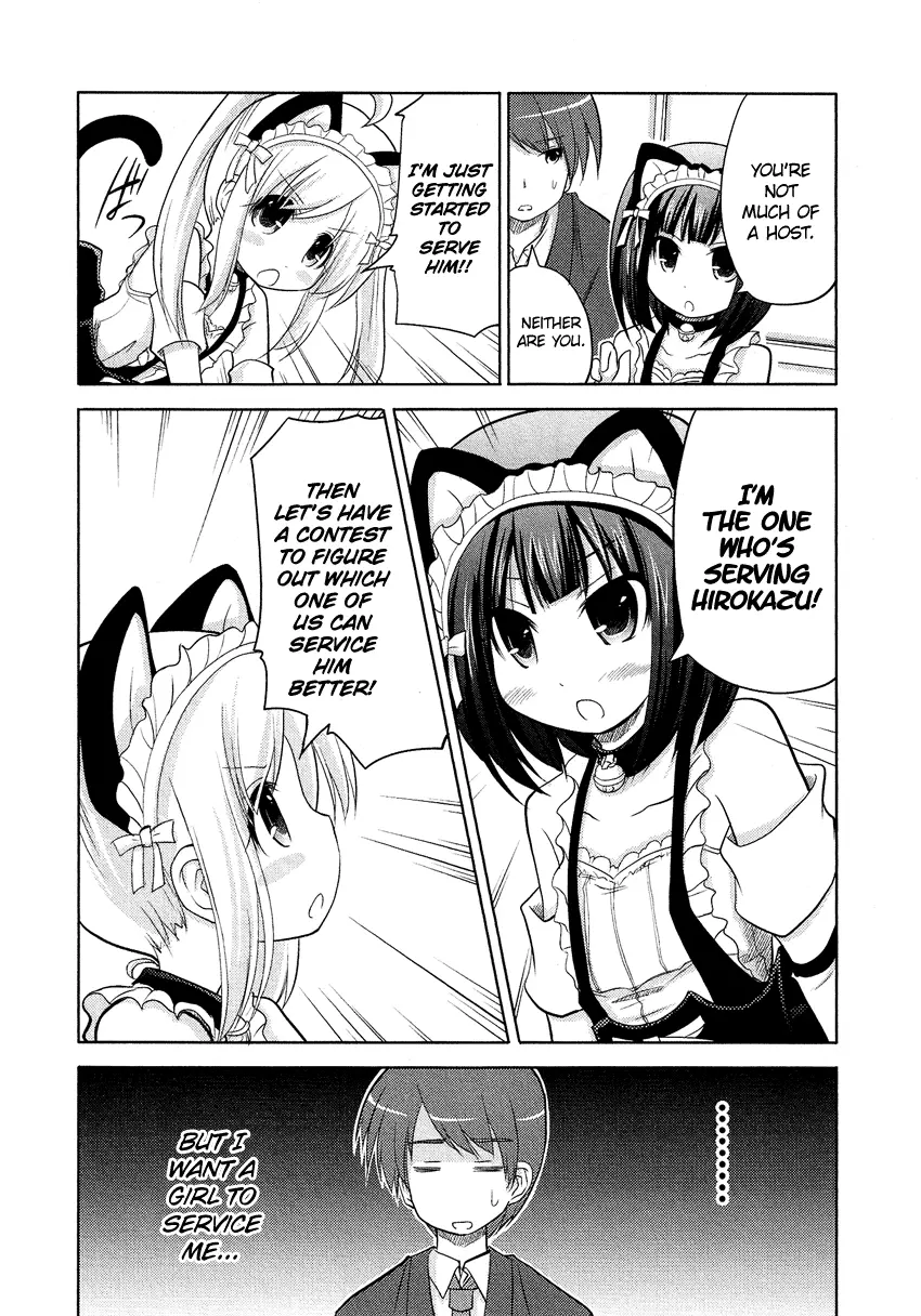 Manga page 11
