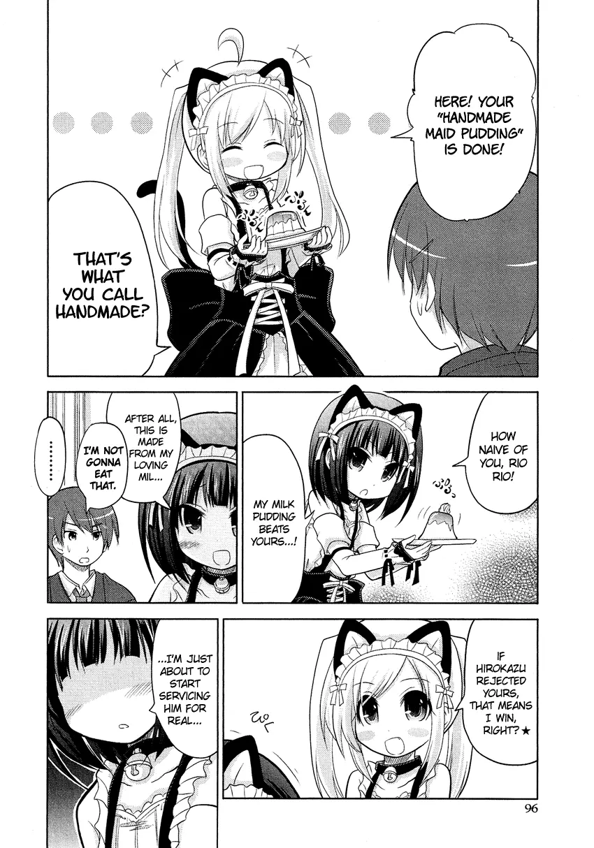 Manga page 13