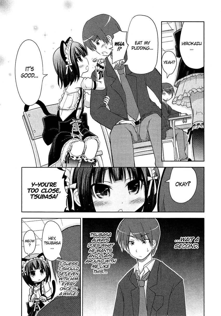 Manga page 14