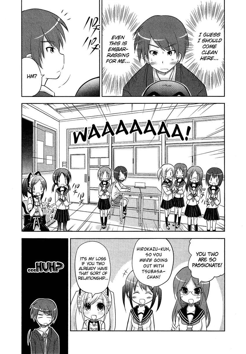 Manga page 18