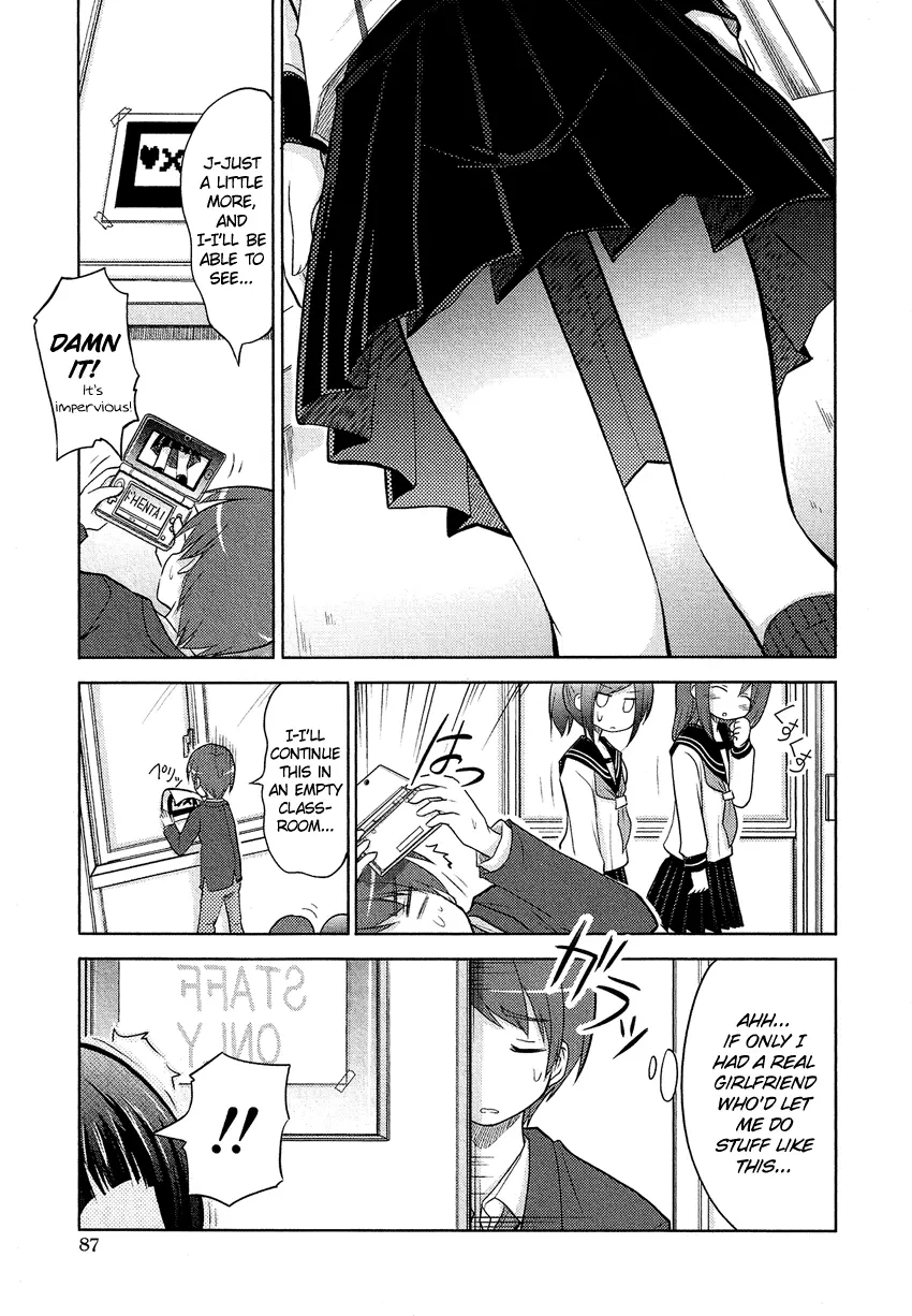 Manga page 4