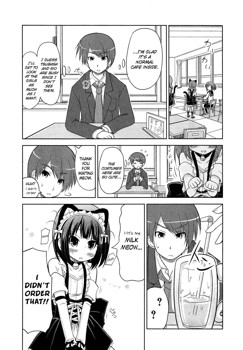 Manga page 8