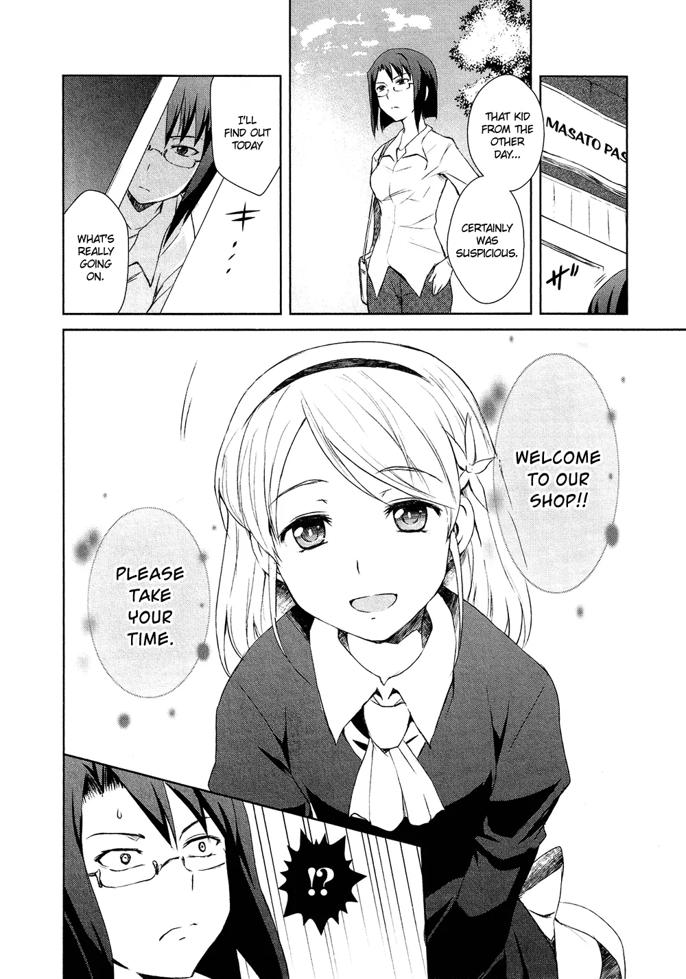 Manga page 15