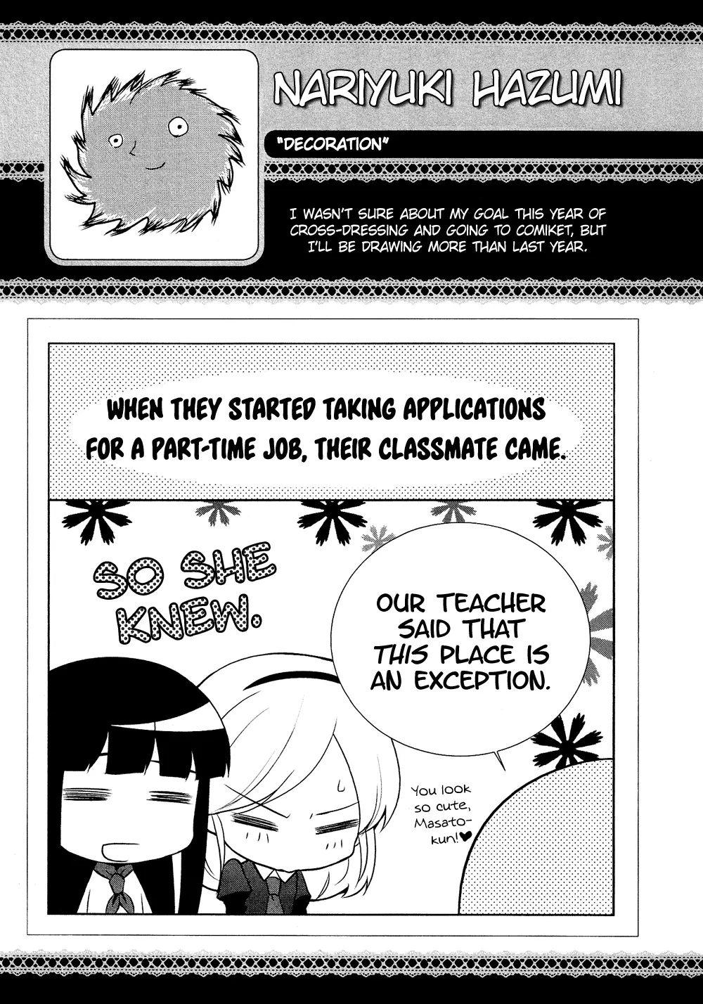 Manga page 22