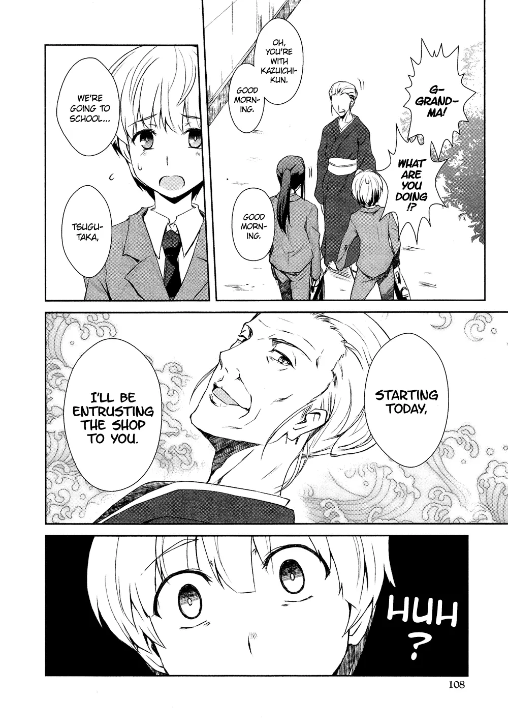 Manga page 5