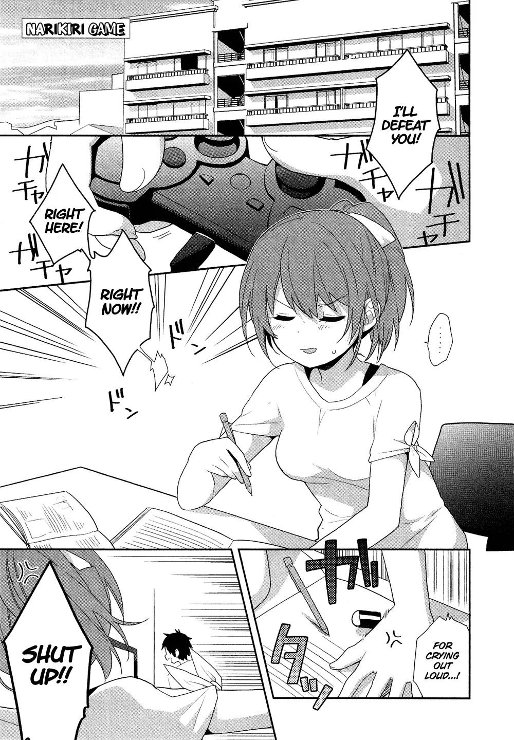 Manga page 2