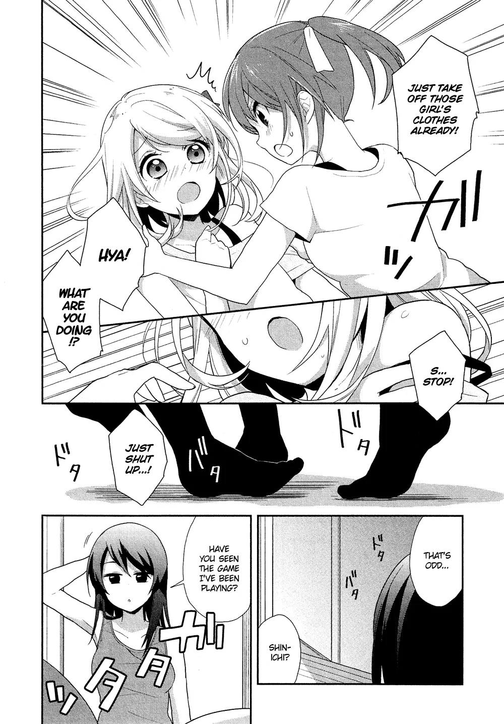 Manga page 9
