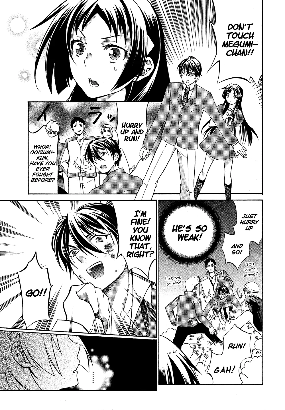 Manga page 16