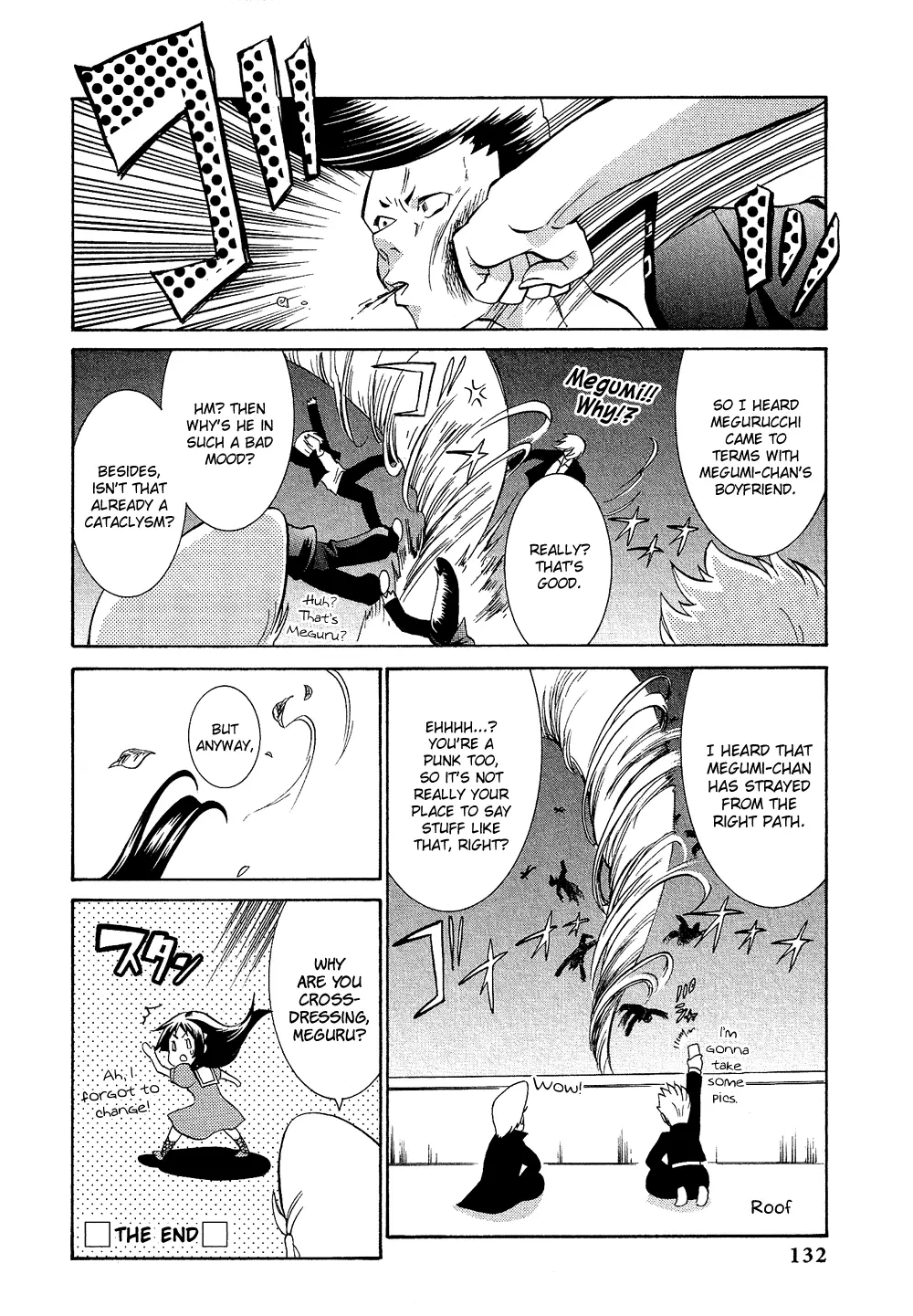 Manga page 21