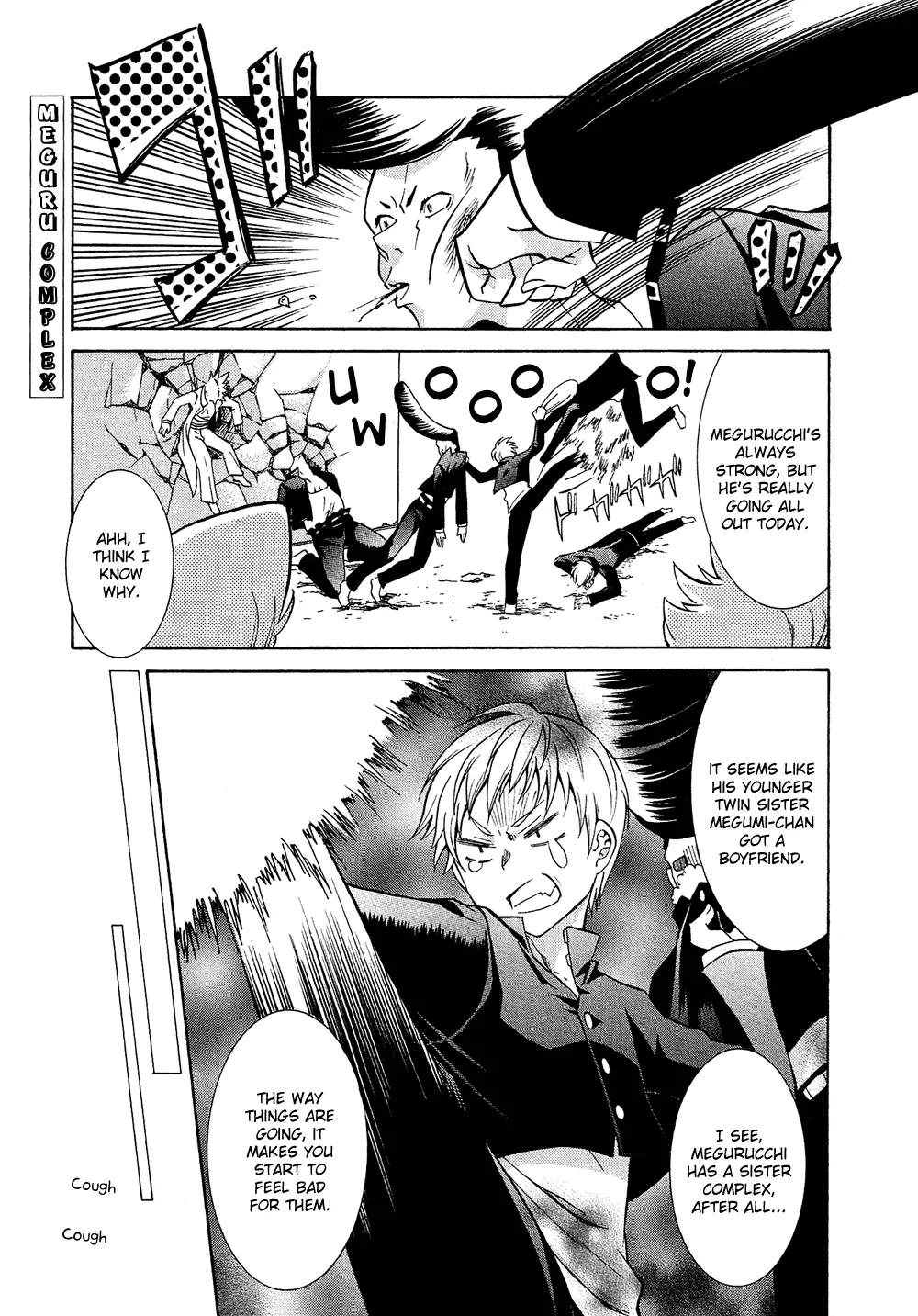 Manga page 2