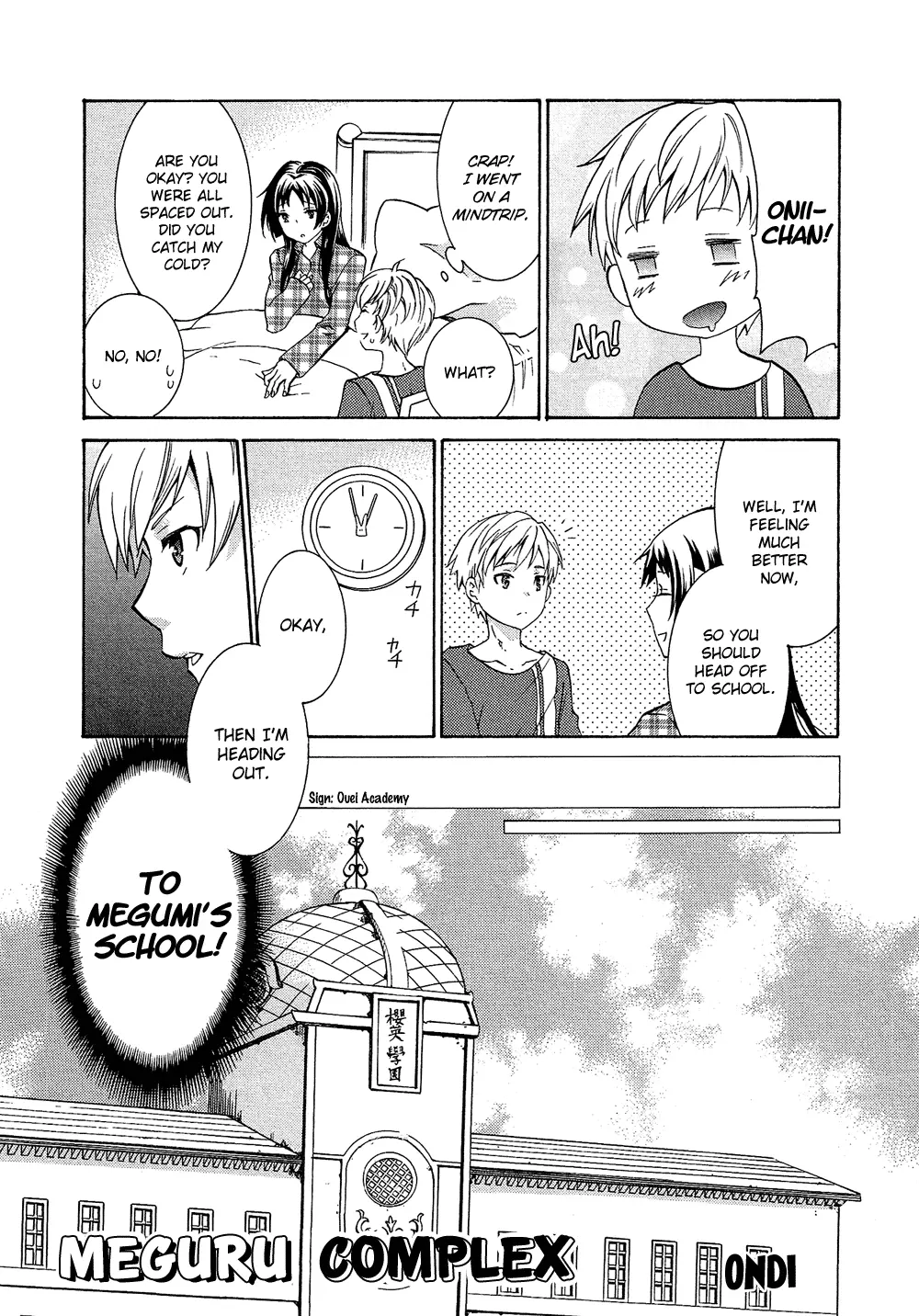 Manga page 5