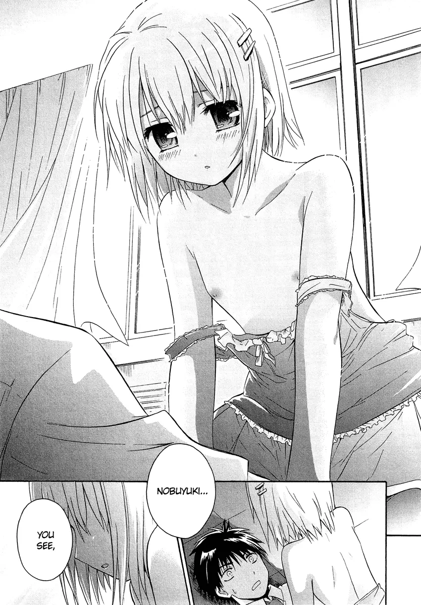 Manga page 14