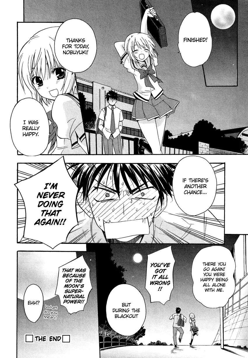 Manga page 17