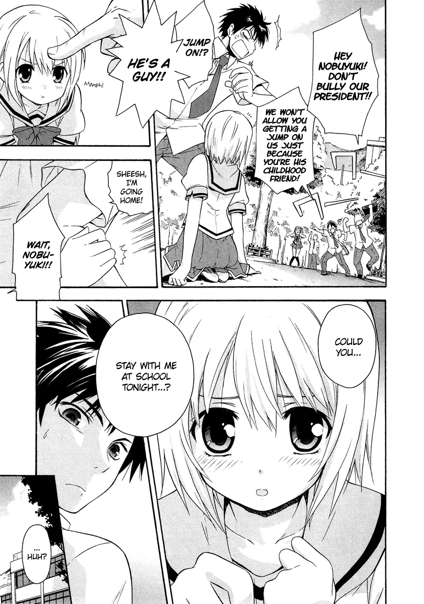 Manga page 6