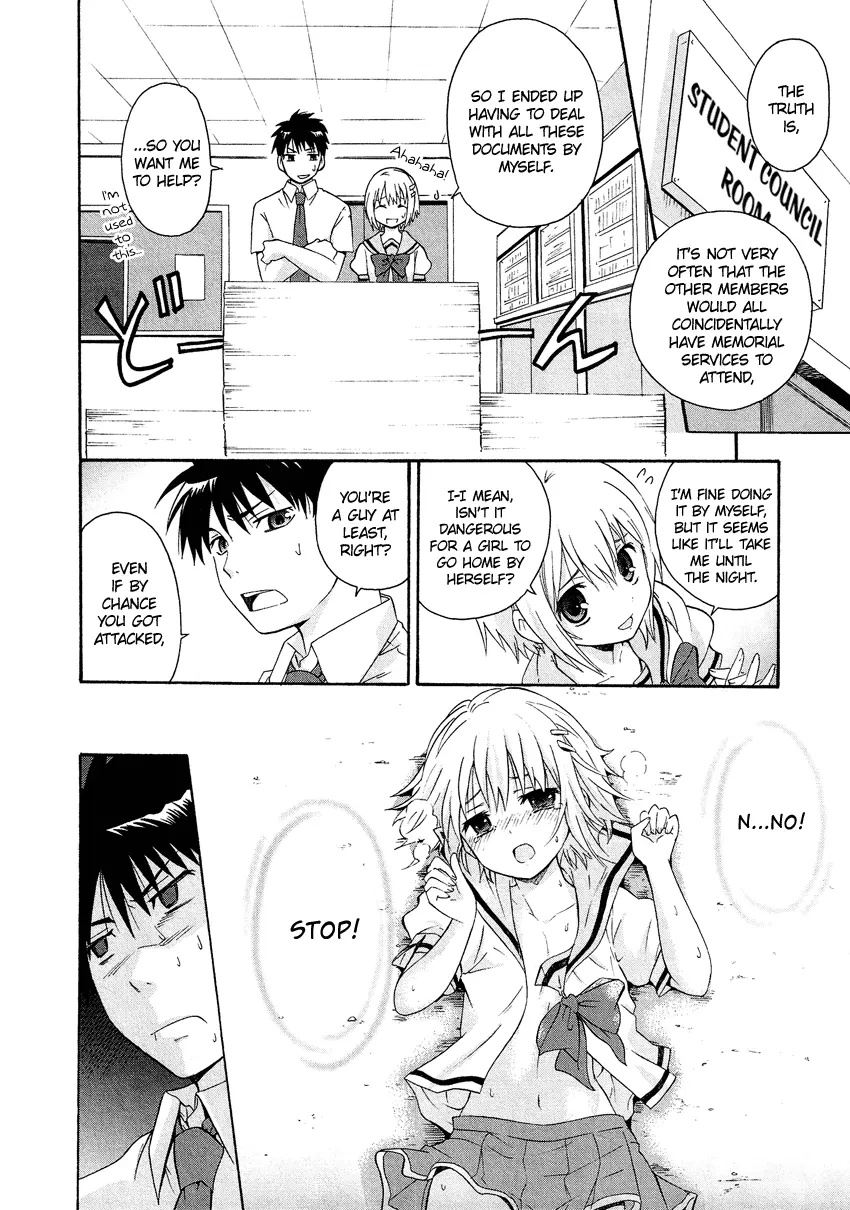 Manga page 7