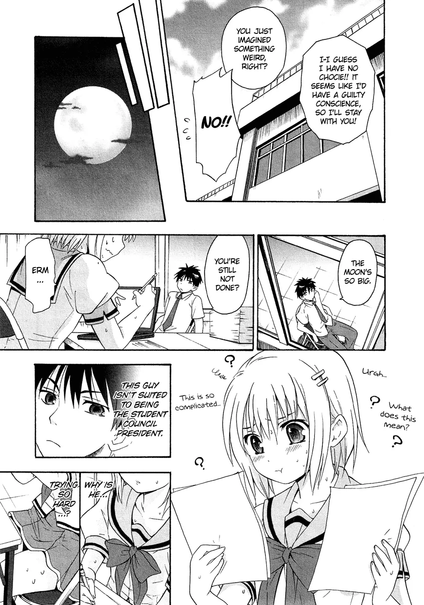 Manga page 8