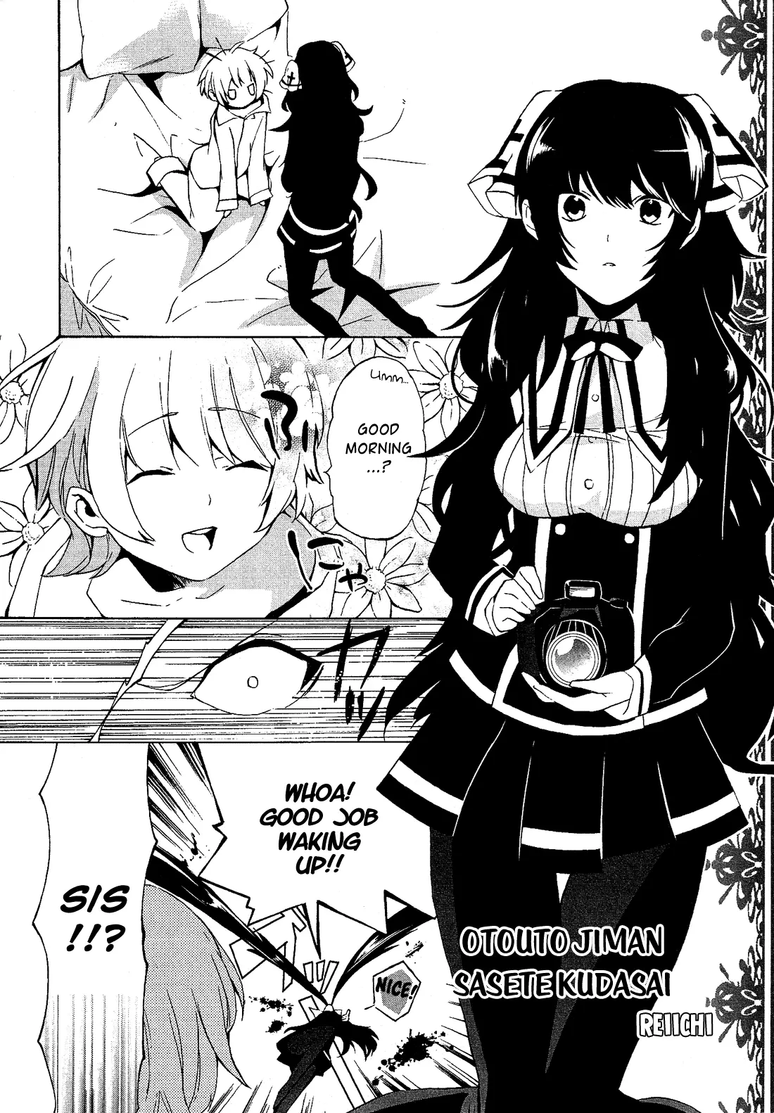 Manga page 3